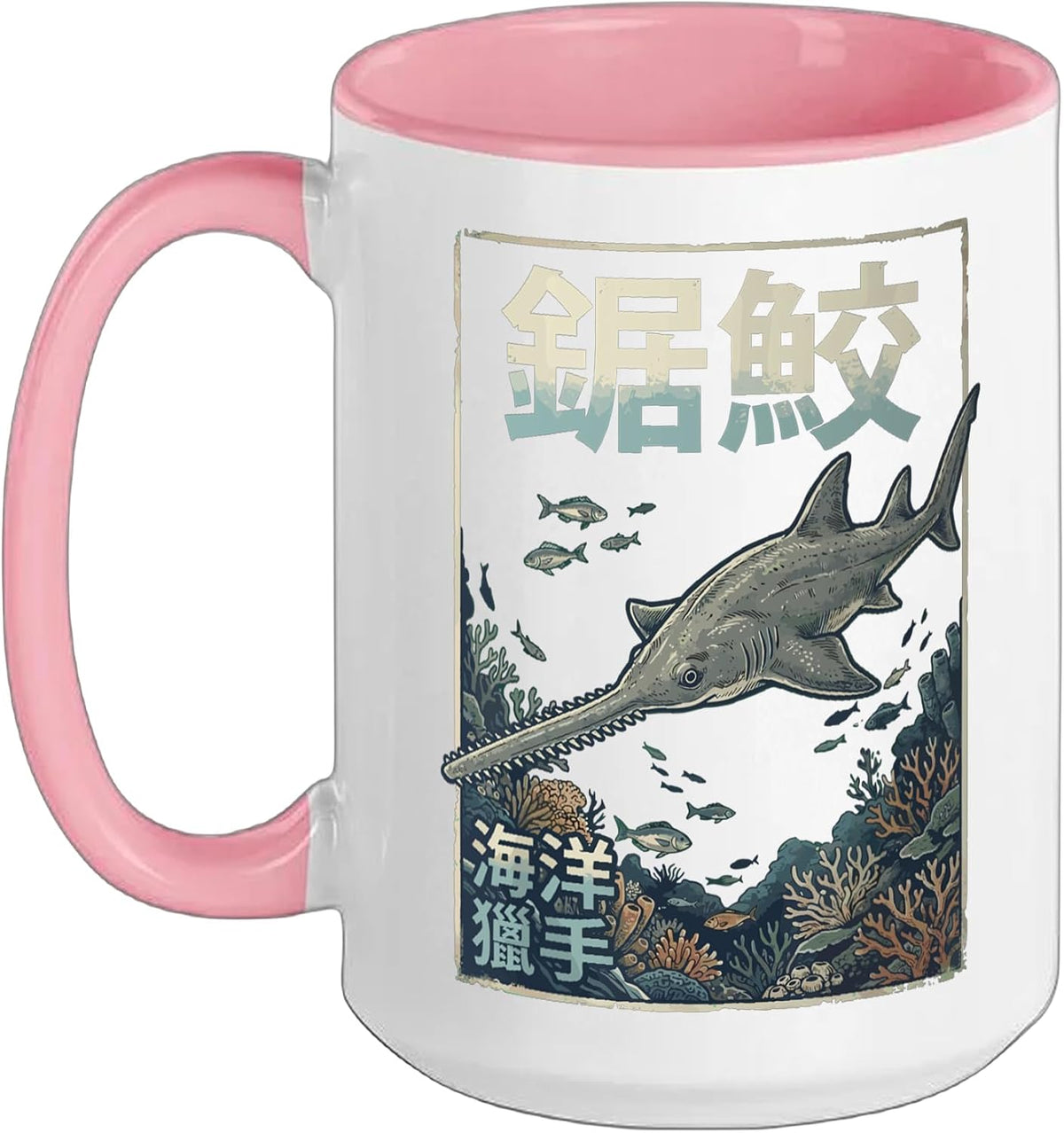 Sawshark Japanese Ceramic Mug