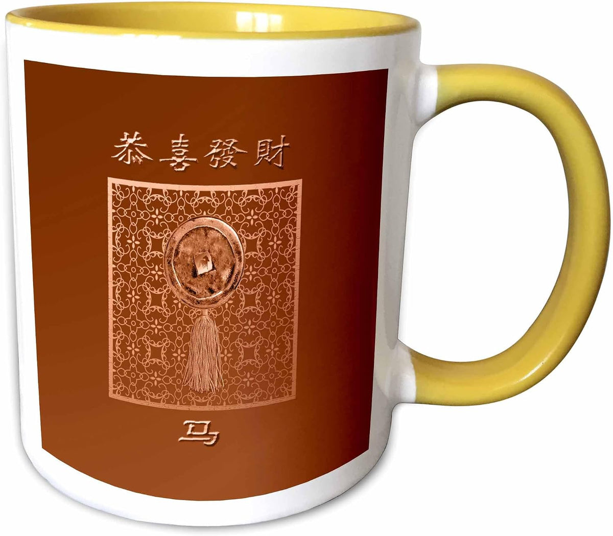 Horse On Coin With Tassel In Copper Ceramic Mug