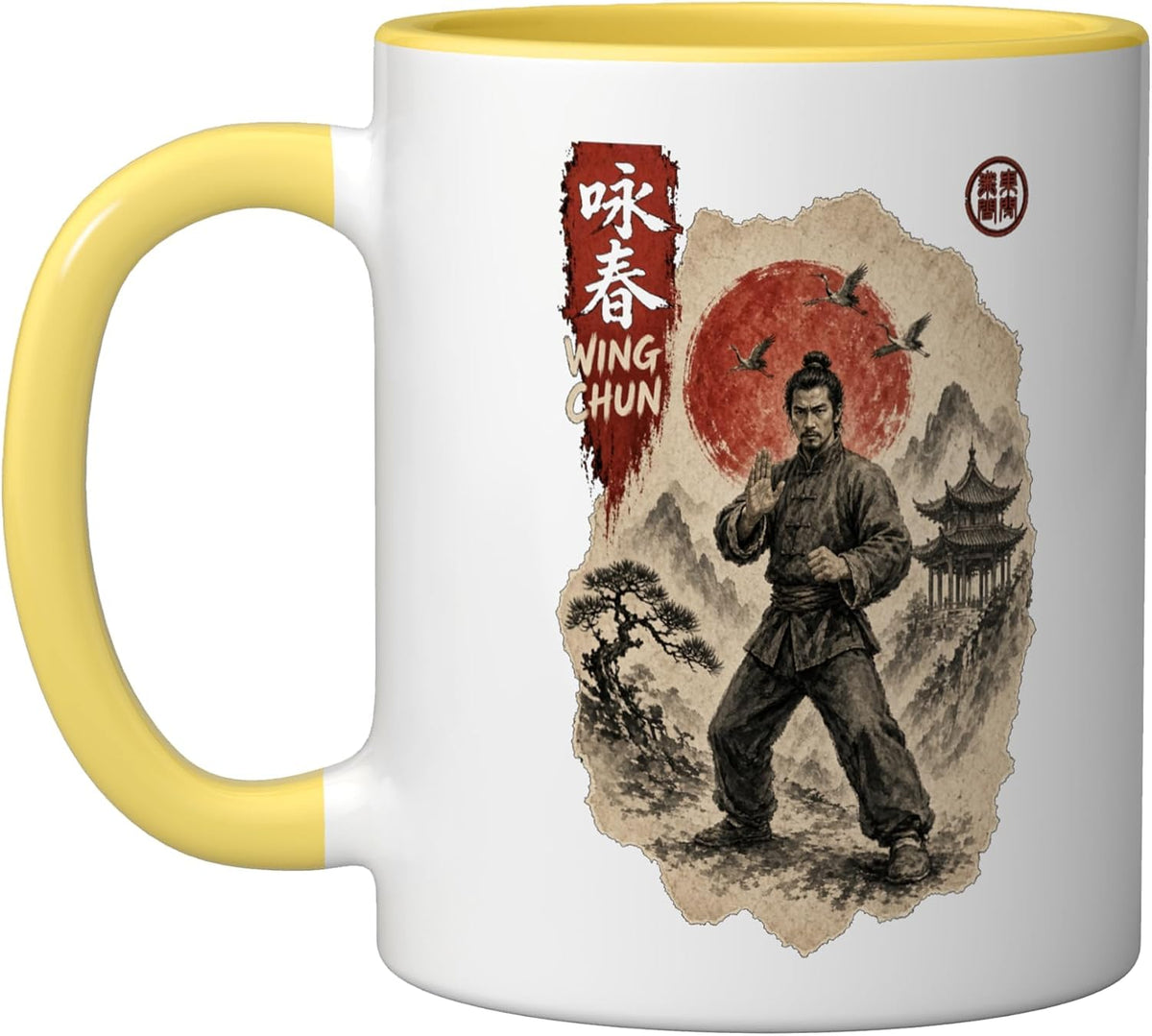 Wing Chun Calligraphy. Chinese Martial Arts Wushu Ink Ceramic Mug