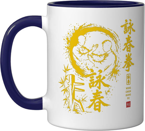 Wing Chun Kung Fu Martial Arts Ceramic Mug