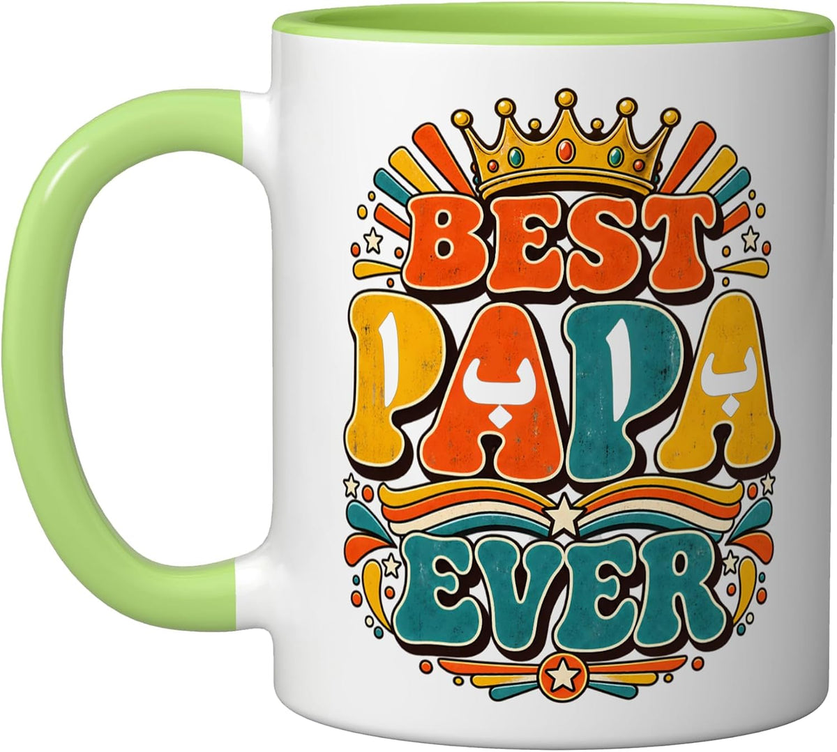 Best Papa Ever Retro Crown Proud Father Ceramic Mug