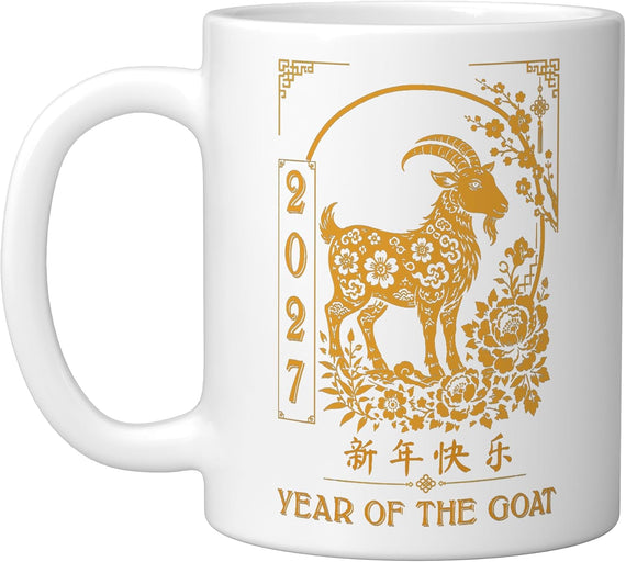 2027 Year Of Goat Sheep Ram Chinese New Year Chinese Ceramic Mug