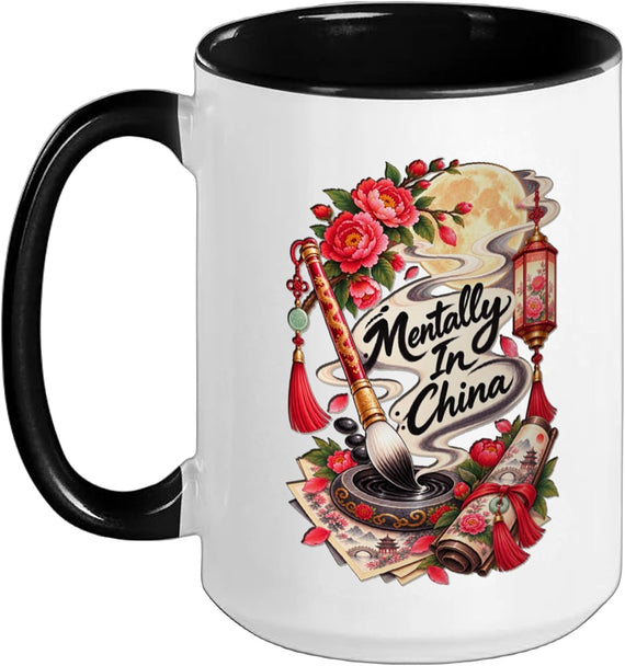 Mentally In China Chinese Drama Cherry Blossom Fan Ceramic Mug