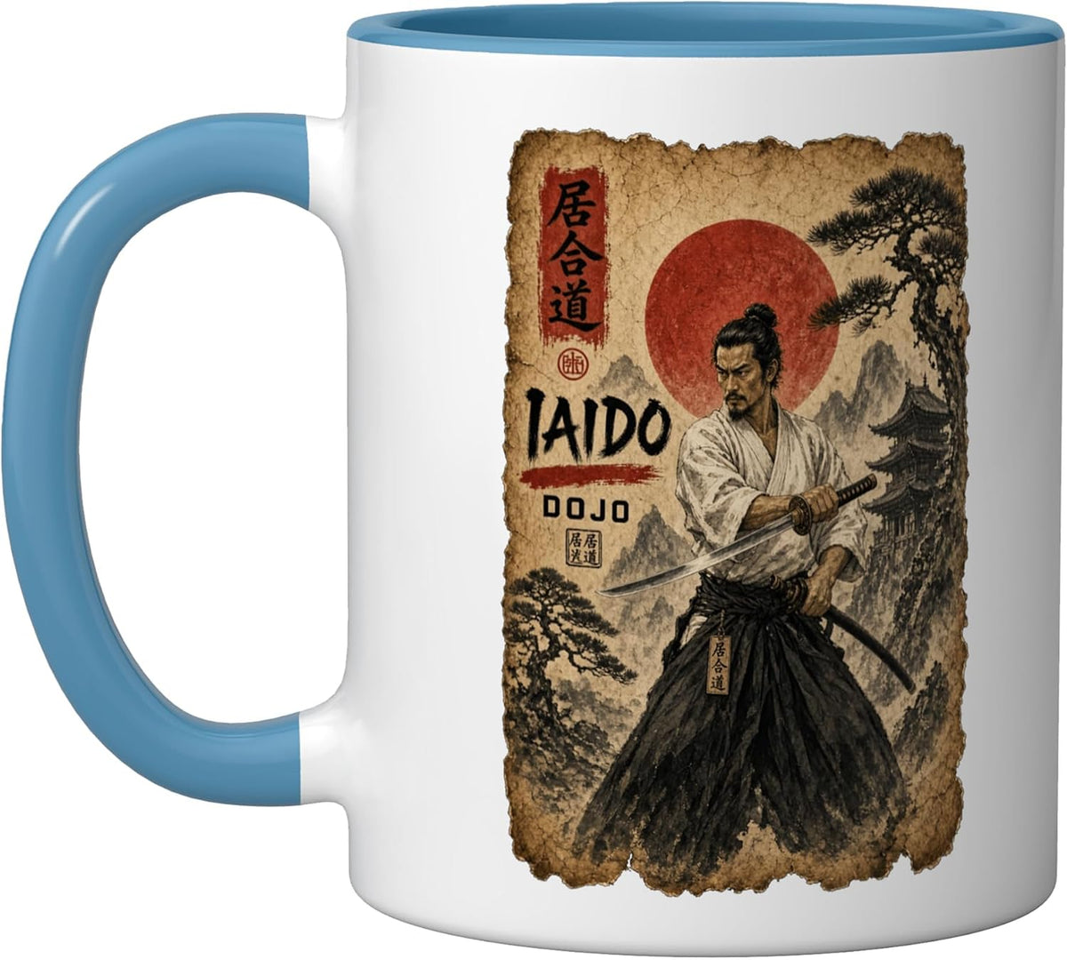 Iaido Beginners/Japanese Ink Art/Calligraphy Art Design Ceramic Mug